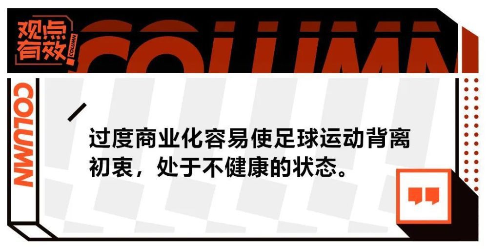 除一个孩子提早退场外，其他人全数看完，时代好几回哄堂年夜笑，竣事时良多小伴侣在说还想看一遍。